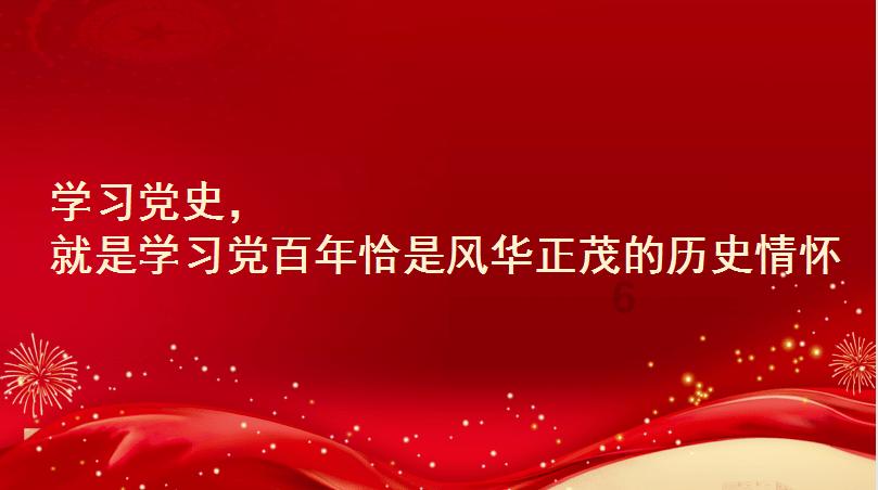 王子与公主冒险