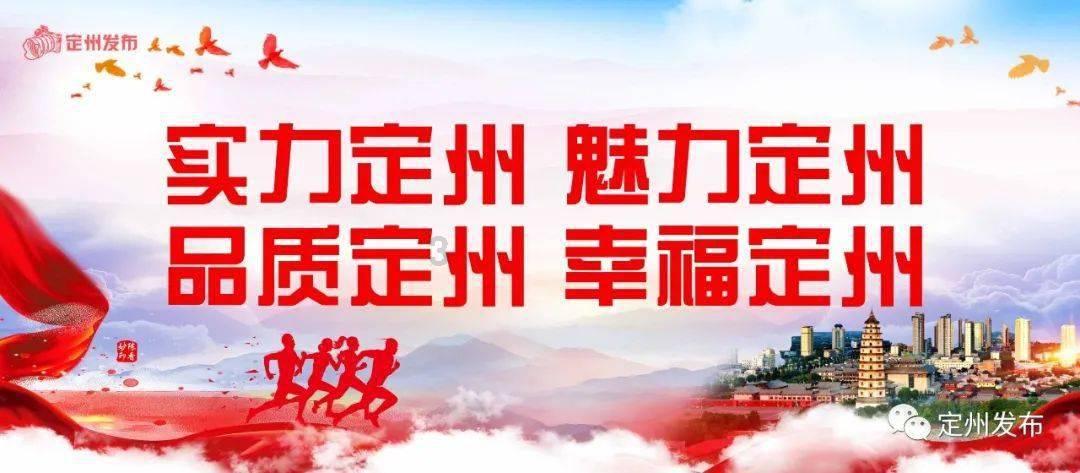 浙江台州:5G“植物工厂”带动农业高质量发展