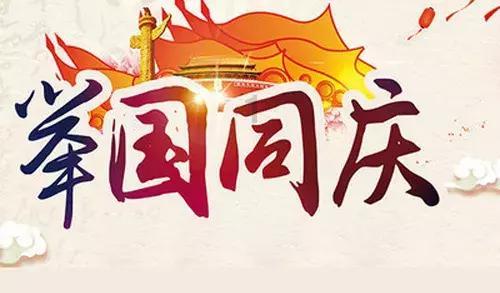 寒冬泉欢!“趵突腾空”胜景持续“在线”180天