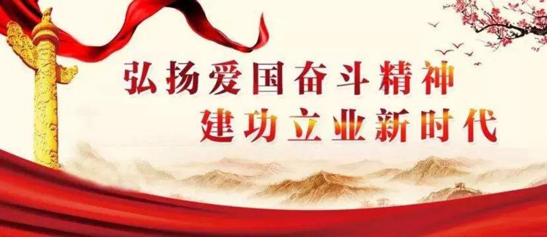 倾听·宁夏两会丨中卫市委副书记、市长马洪海代表谈高质量发展