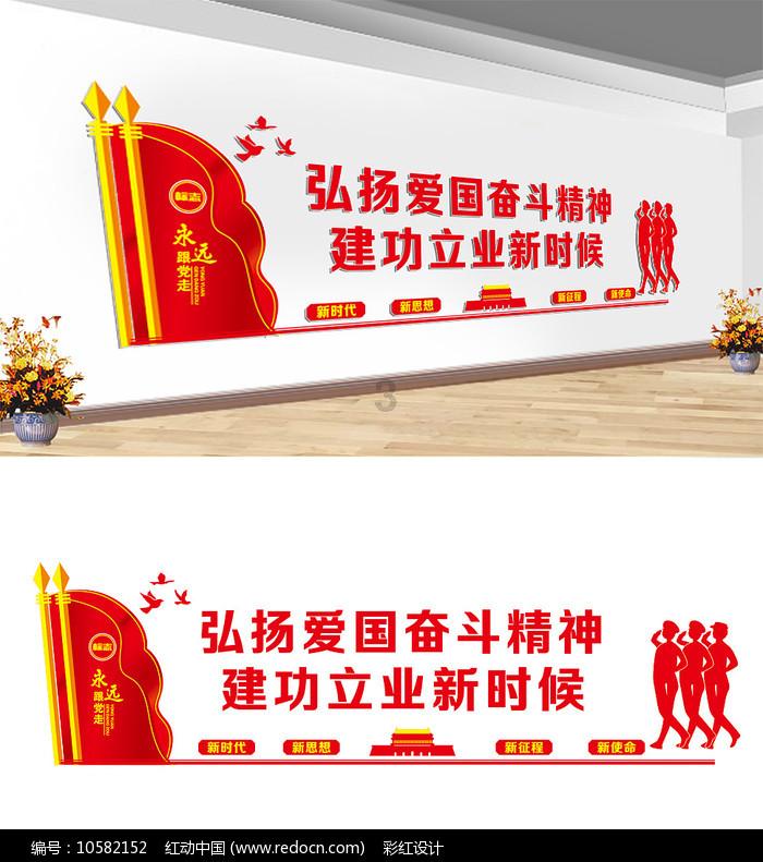 动词游戏