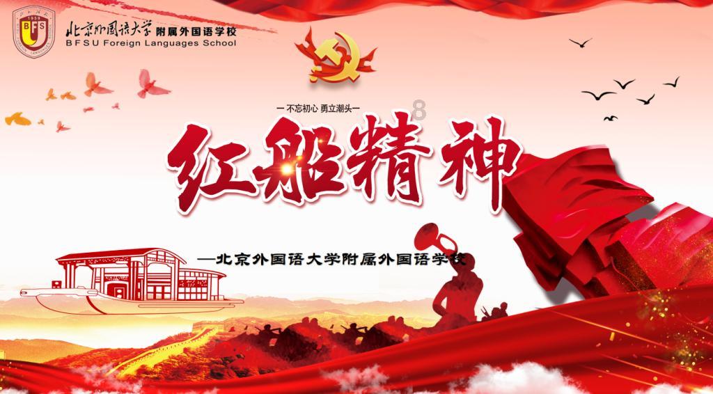 金鑫畅游开发TikTok弹幕游戏【定制微信小游戏】