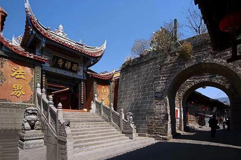 1977年,宋任穷待业时,接到任命,犹豫去不去上任,征求他人意见